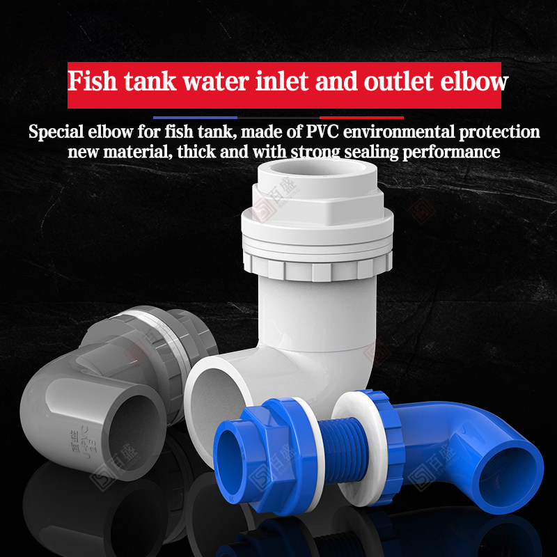 Raccordo a gomito a 90 gradi i - Aquarium Fish Long recensione e prezzo