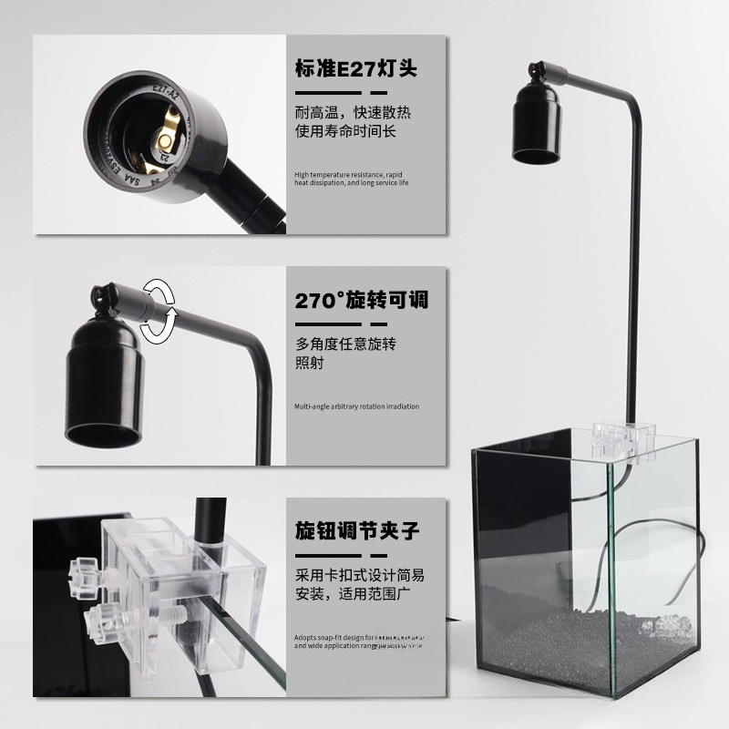 Supporto per Lampada LED per A - Aquarium Led Light recensione e prezzo