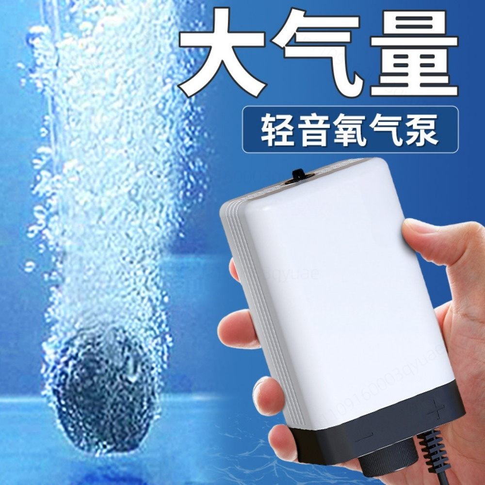 Pompa d'Aria Silenziosa Serie  - Aquarium Mini Fish recensione e prezzo