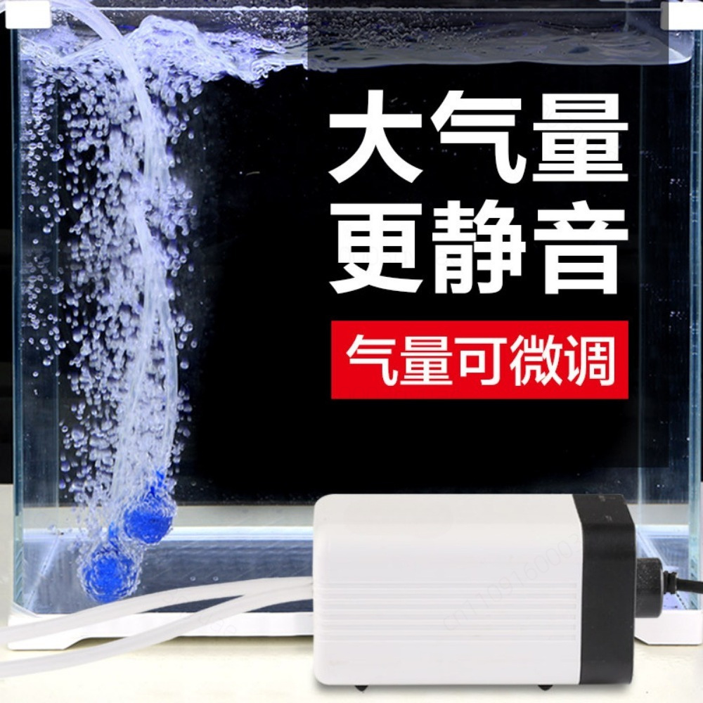 Pompa d'Aria Silenziosa Serie  - Aquarium Mini Fish recensione e prezzo