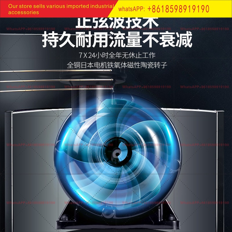 Giappone DC Coolfish Pompa som - Aquarium Fish Japan recensione e prezzo