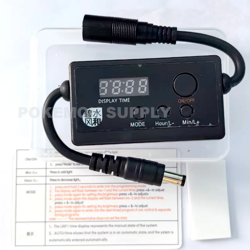 Controller LED Intelligente S2 - Aquarium Fish Real recensione e prezzo