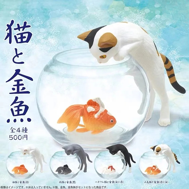 Giocattoli originali in capsul - Aquarium Fish Japan recensione e prezzo