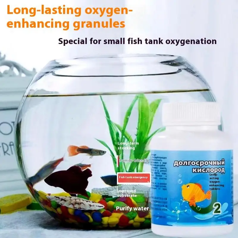 Acquario Compresse di ossigeno - Aquarium Fish Long recensione e prezzo